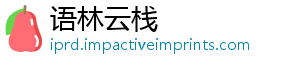 语林云栈
